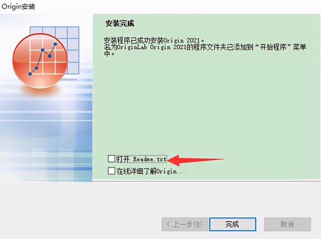下载安装360安全浏览器,下载安装-第16张图片-翡翠网 下载安装360安全浏览器,下载安装-第16张图片-翡翠网