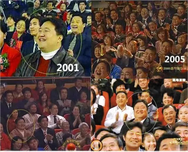 知识春晚翡翠项链赌石300块钱赌出5亿-第1张图片-翡翠网 知识春晚翡翠项链赌石300块钱赌出5亿-第1张图片-翡翠网