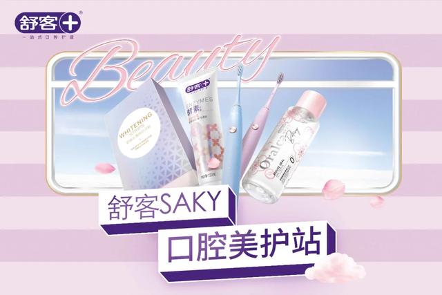 91抖抈安装f2抖音成年短视频app-第4张图片-翡翠网 91抖抈安装f2抖音成年短视频app-第4张图片-翡翠网