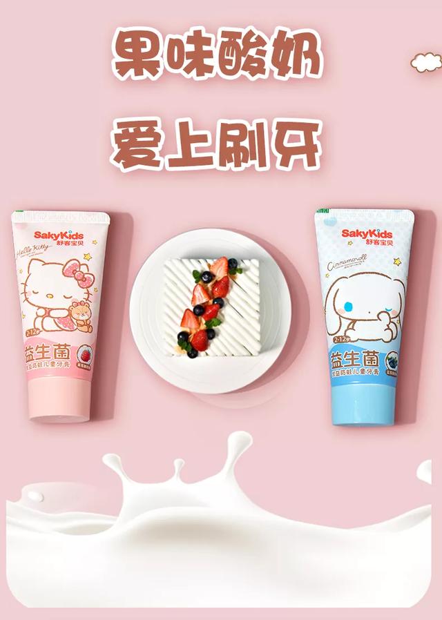 91抖抈安装f2抖音成年短视频app-第6张图片-翡翠网 91抖抈安装f2抖音成年短视频app-第6张图片-翡翠网