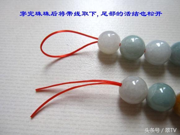 翡翠的知识小段的简单介绍-第30张图片-翡翠网 翡翠的知识小段的简单介绍-第30张图片-翡翠网