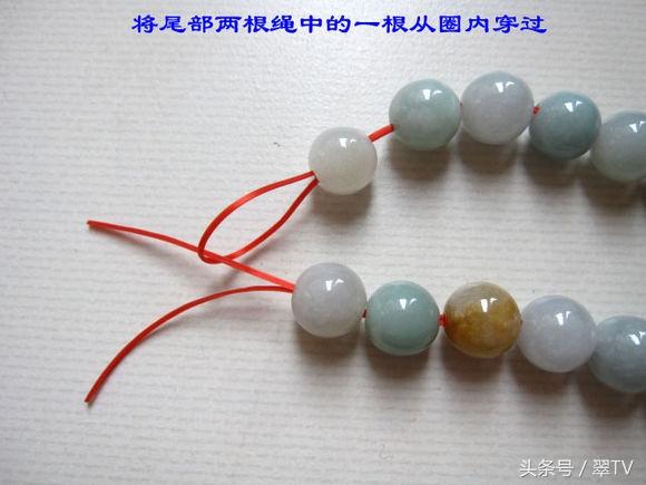 翡翠的知识小段的简单介绍-第31张图片-翡翠网 翡翠的知识小段的简单介绍-第31张图片-翡翠网