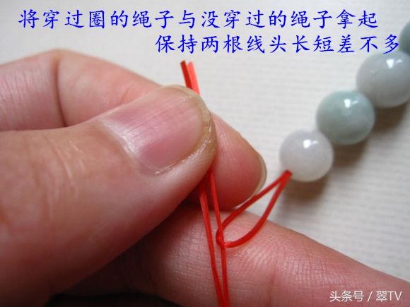 翡翠的知识小段的简单介绍-第32张图片-翡翠网 翡翠的知识小段的简单介绍-第32张图片-翡翠网