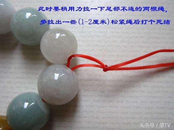 翡翠的知识小段的简单介绍-第35张图片-翡翠网 翡翠的知识小段的简单介绍-第35张图片-翡翠网