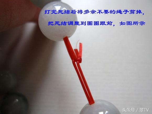 翡翠的知识小段的简单介绍-第36张图片-翡翠网 翡翠的知识小段的简单介绍-第36张图片-翡翠网