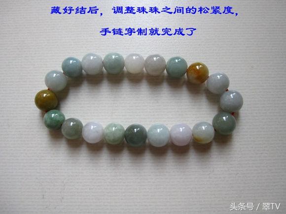 翡翠的知识小段的简单介绍-第38张图片-翡翠网 翡翠的知识小段的简单介绍-第38张图片-翡翠网