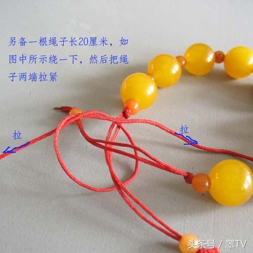 翡翠的知识小段的简单介绍-第40张图片-翡翠网 翡翠的知识小段的简单介绍-第40张图片-翡翠网