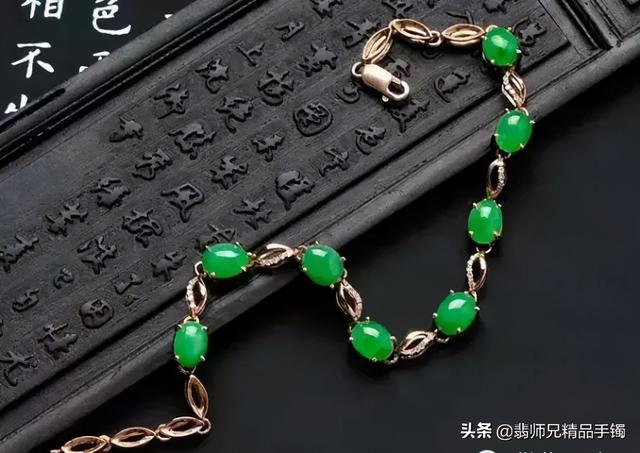 翡翠知识介绍公众号,歌诗达翡翠海岸号-第9张图片-翡翠网 翡翠知识介绍公众号,歌诗达翡翠海岸号-第9张图片-翡翠网