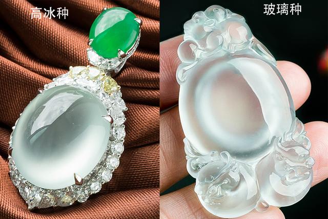 关于学习翡翠专业知识的目的的信息-第5张图片-翡翠网 关于学习翡翠专业知识的目的的信息-第5张图片-翡翠网