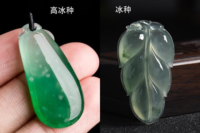 关于学习翡翠专业知识的目的的信息-第6张图片-翡翠网 关于学习翡翠专业知识的目的的信息-第6张图片-翡翠网