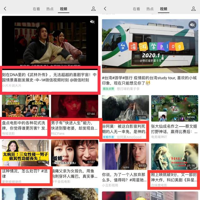 抖音号3198409的完整版抖音资源视频在线观看-第1张图片-翡翠网 抖音号3198409的完整版抖音资源视频在线观看-第1张图片-翡翠网