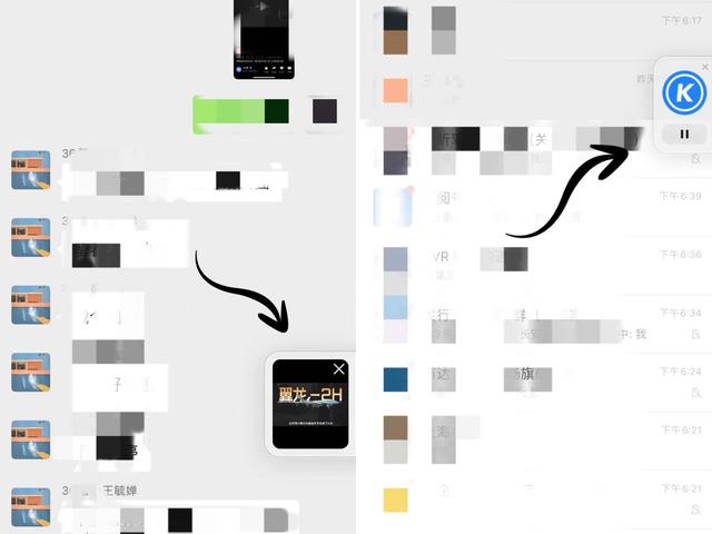 抖音号3198409的完整版抖音资源视频在线观看-第3张图片-翡翠网 抖音号3198409的完整版抖音资源视频在线观看-第3张图片-翡翠网