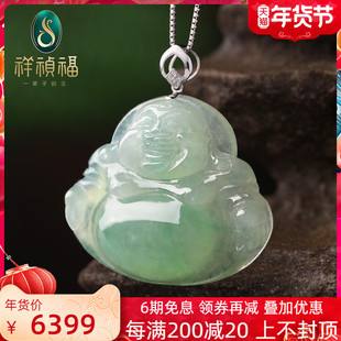 最贵翡翠玉佛吊坠价格世界上最贵的玻璃种翡翠吊坠-第1张图片-翡翠网 最贵翡翠玉佛吊坠价格世界上最贵的玻璃种翡翠吊坠-第1张图片-翡翠网