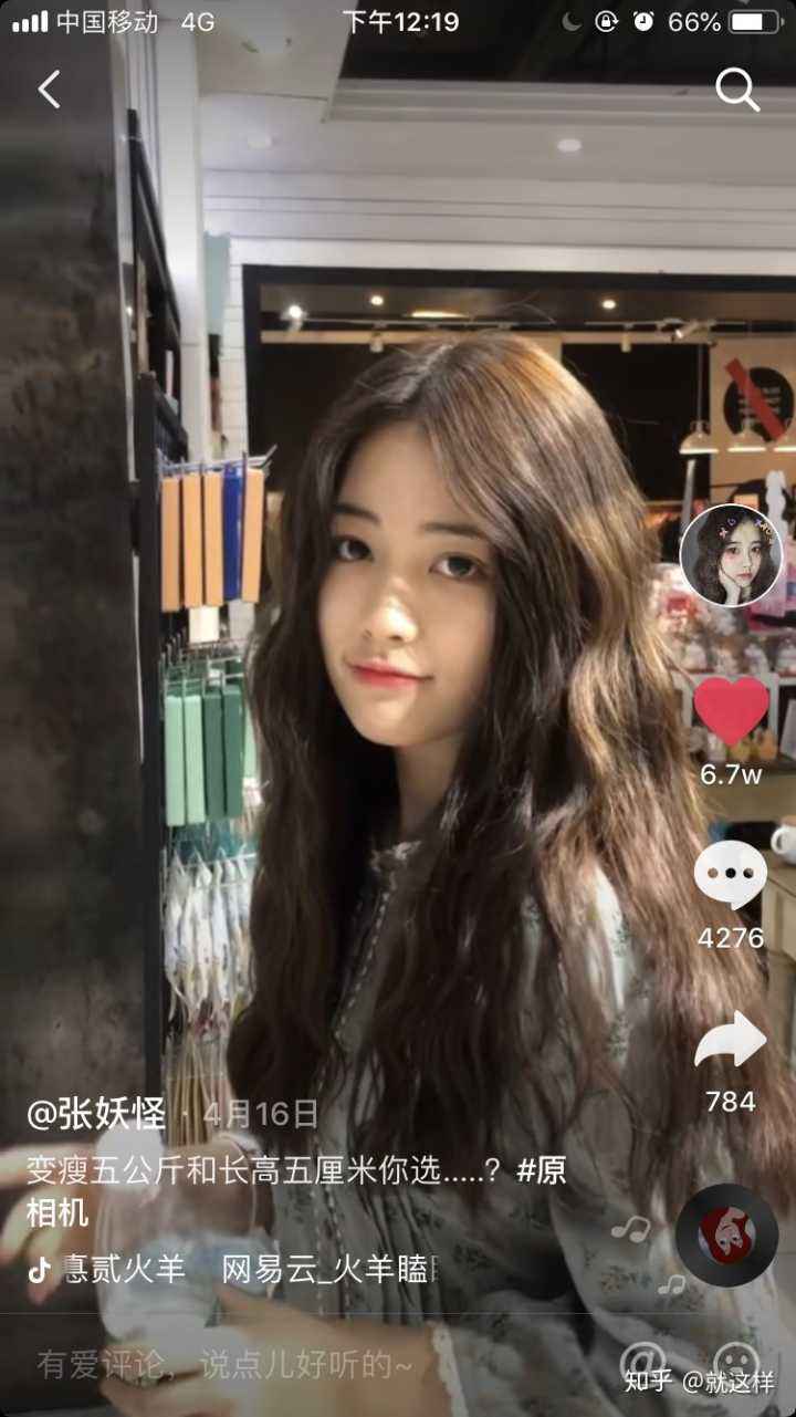 快妖精成年人
抖音短视频,抖音温婉30分16秒视频-第2张图片-翡翠网 快妖精成年人
抖音短视频,抖音温婉30分16秒视频-第2张图片-翡翠网