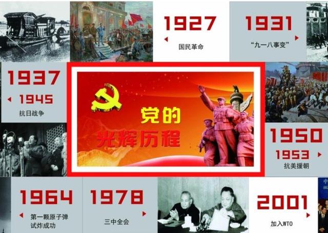 抖老板抖老板是什么时候出来的-第1张图片-翡翠网 抖老板抖老板是什么时候出来的-第1张图片-翡翠网