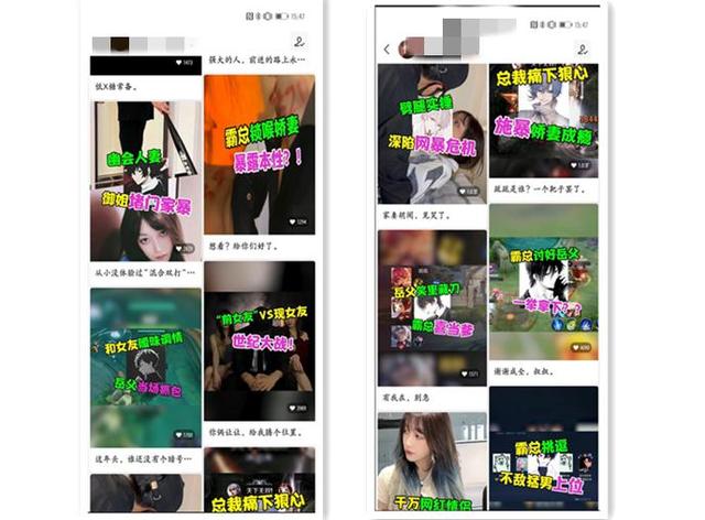 抖音点赞赚钱app平台成年人
版抖音app-第1张图片-翡翠网 抖音点赞赚钱app平台成年人
版抖音app-第1张图片-翡翠网