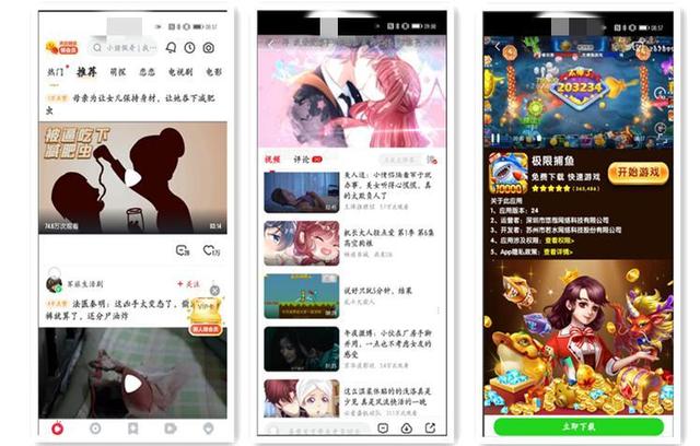 抖音点赞赚钱app平台成年人
版抖音app-第3张图片-翡翠网 抖音点赞赚钱app平台成年人
版抖音app-第3张图片-翡翠网