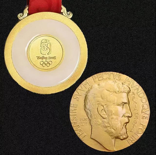 珠宝翡翠冷知识,翡翠知识科普-第12张图片-翡翠网 珠宝翡翠冷知识,翡翠知识科普-第12张图片-翡翠网