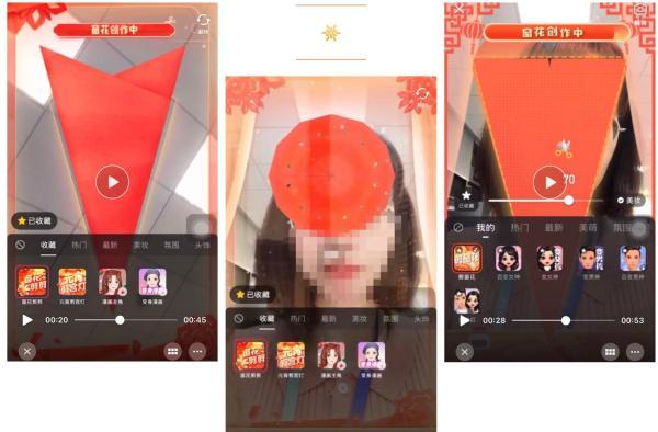 91抖抈成长人版破解安装成版人抖音短视频app下载-第2张图片-翡翠网 91抖抈成长人版破解安装成版人抖音短视频app下载-第2张图片-翡翠网