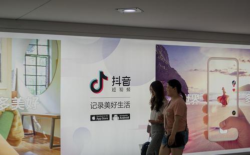 发抖音一直没有浏览量为什么抖音没有浏览量-第1张图片-翡翠网 发抖音一直没有浏览量为什么抖音没有浏览量-第1张图片-翡翠网