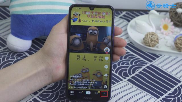 抖音怎么删除自己的作品怎么去除抖音视频上的抖音号-第2张图片-翡翠网 抖音怎么删除自己的作品怎么去除抖音视频上的抖音号-第2张图片-翡翠网