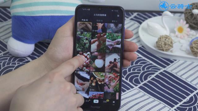 抖音怎么删除自己的作品怎么去除抖音视频上的抖音号-第4张图片-翡翠网 抖音怎么删除自己的作品怎么去除抖音视频上的抖音号-第4张图片-翡翠网