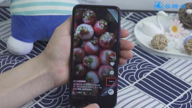 抖音怎么删除自己的作品怎么去除抖音视频上的抖音号-第5张图片-翡翠网 抖音怎么删除自己的作品怎么去除抖音视频上的抖音号-第5张图片-翡翠网