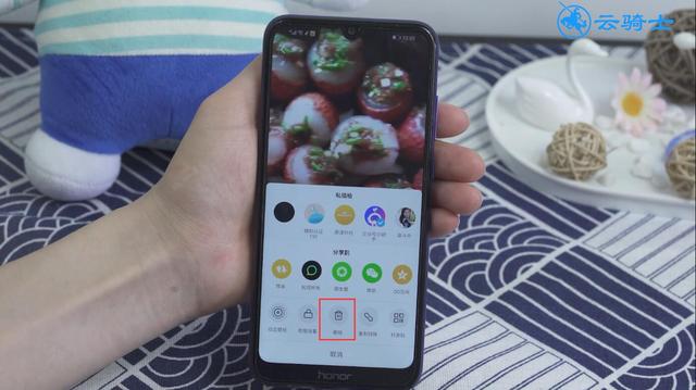 抖音怎么删除自己的作品怎么去除抖音视频上的抖音号-第6张图片-翡翠网 抖音怎么删除自己的作品怎么去除抖音视频上的抖音号-第6张图片-翡翠网