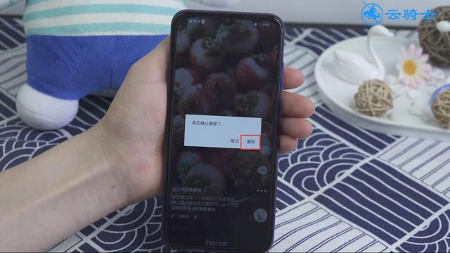 抖音怎么删除自己的作品怎么去除抖音视频上的抖音号-第7张图片-翡翠网 抖音怎么删除自己的作品怎么去除抖音视频上的抖音号-第7张图片-翡翠网