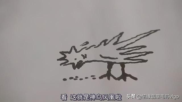 翡翠吊坠价格翡翠价格和图片-第8张图片-翡翠网 翡翠吊坠价格翡翠价格和图片-第8张图片-翡翠网