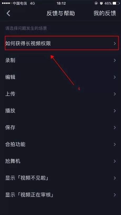 抖音能让人狂赞的说说的简单介绍-第1张图片-翡翠网 抖音能让人狂赞的说说的简单介绍-第1张图片-翡翠网