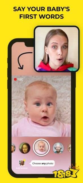 抖音上的换脸怎么拍的,抖音很火的换脸的APP叫什么-第1张图片-翡翠网 抖音上的换脸怎么拍的,抖音很火的换脸的APP叫什么-第1张图片-翡翠网