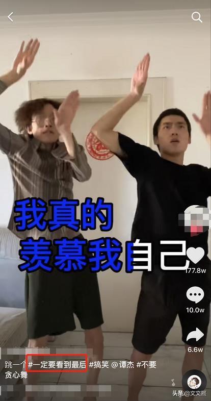 抖音短视频怎么玩怎样玩抖音小视频教程-第2张图片-翡翠网 抖音短视频怎么玩怎样玩抖音小视频教程-第2张图片-翡翠网