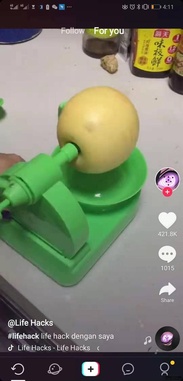 抖音安装,抖音火山极速版-第5张图片-翡翠网 抖音安装,抖音火山极速版-第5张图片-翡翠网