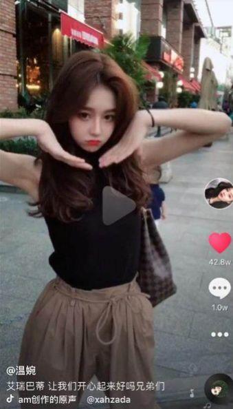 温婉为什么会被抖音封,许静婉为什么会被抖音封-第3张图片-翡翠网 温婉为什么会被抖音封,许静婉为什么会被抖音封-第3张图片-翡翠网