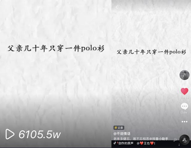 抖音短视频,抖音资源视频在线观看www-第12张图片-翡翠网 抖音短视频,抖音资源视频在线观看www-第12张图片-翡翠网
