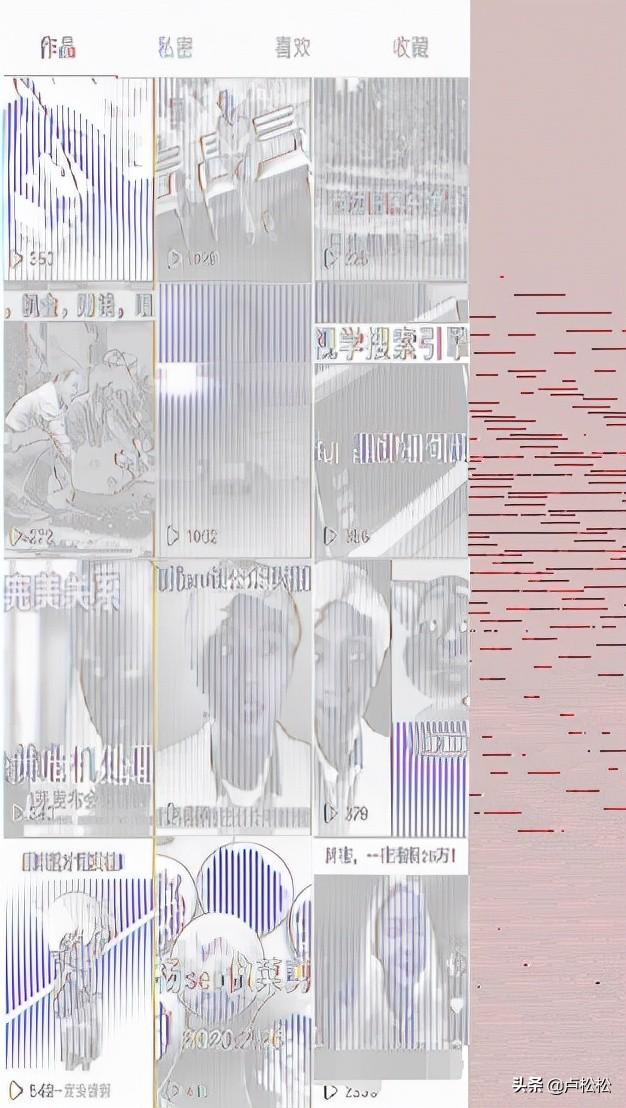 抖音账号,抖音小号购买1元一个-第2张图片-翡翠网 抖音账号,抖音小号购买1元一个-第2张图片-翡翠网