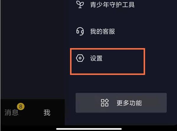 最新流行歌曲2021,抖音歌曲-第1张图片-翡翠网 最新流行歌曲2021,抖音歌曲-第1张图片-翡翠网