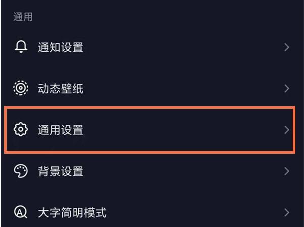 最新流行歌曲2021,抖音歌曲-第2张图片-翡翠网 最新流行歌曲2021,抖音歌曲-第2张图片-翡翠网