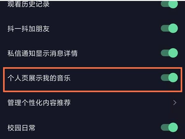 最新流行歌曲2021,抖音歌曲-第3张图片-翡翠网 最新流行歌曲2021,抖音歌曲-第3张图片-翡翠网