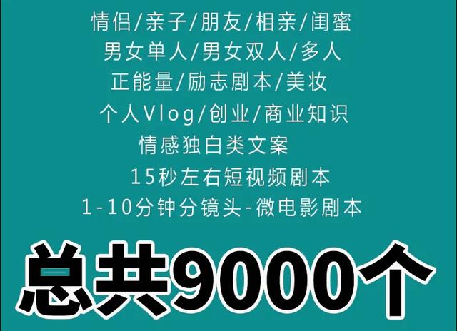 抖音短视频素材,抖音素材-第2张图片-翡翠网 抖音短视频素材,抖音素材-第2张图片-翡翠网