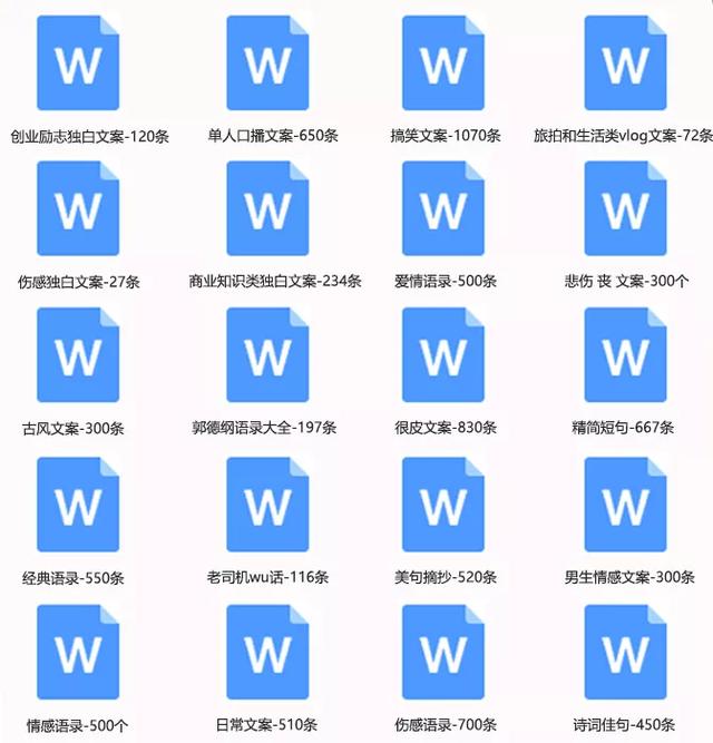 抖音短视频素材,抖音素材-第5张图片-翡翠网 抖音短视频素材,抖音素材-第5张图片-翡翠网