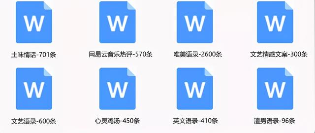 抖音短视频素材,抖音素材-第6张图片-翡翠网 抖音短视频素材,抖音素材-第6张图片-翡翠网