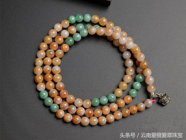 关于翡翠散珠冰种价格的信息-第4张图片-翡翠网 关于翡翠散珠冰种价格的信息-第4张图片-翡翠网