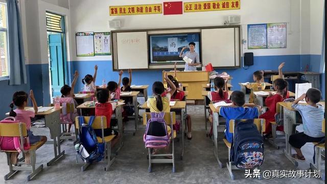 林楚楚宁深抖音小说,爱上闺蜜的小叔抖音-第2张图片-翡翠网 林楚楚宁深抖音小说,爱上闺蜜的小叔抖音-第2张图片-翡翠网