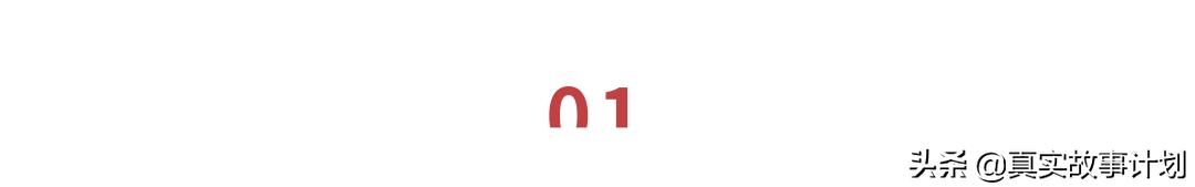 林楚楚宁深抖音小说,爱上闺蜜的小叔抖音-第3张图片-翡翠网 林楚楚宁深抖音小说,爱上闺蜜的小叔抖音-第3张图片-翡翠网