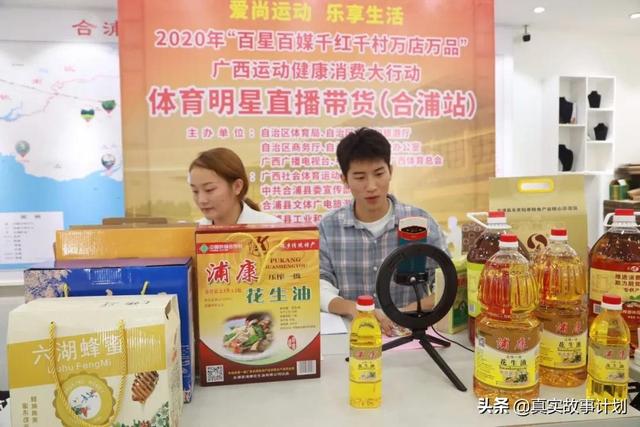 林楚楚宁深抖音小说,爱上闺蜜的小叔抖音-第5张图片-翡翠网 林楚楚宁深抖音小说,爱上闺蜜的小叔抖音-第5张图片-翡翠网