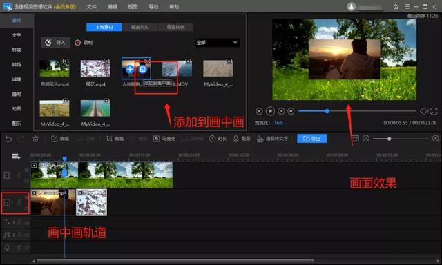 国际抖音版黄app下载抖音视频-第5张图片-翡翠网 国际抖音版黄app下载抖音视频-第5张图片-翡翠网