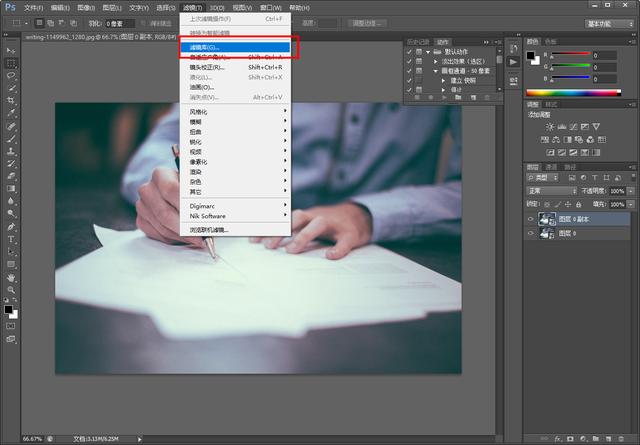 抖音漫画脸特效在哪里,抖音一键生成漫画脸-第2张图片-翡翠网 抖音漫画脸特效在哪里,抖音一键生成漫画脸-第2张图片-翡翠网