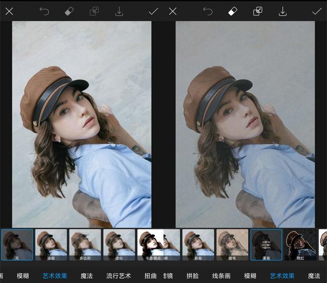 抖音漫画脸特效在哪里,抖音一键生成漫画脸-第6张图片-翡翠网 抖音漫画脸特效在哪里,抖音一键生成漫画脸-第6张图片-翡翠网